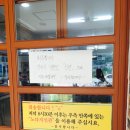 노다지목장 이미지