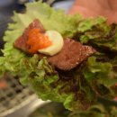 고려실비식당 이미지