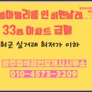 금파약국 이미지