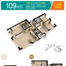 광교 중흥 이미지