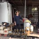 성재축산 이미지