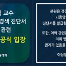 정동병원 이미지