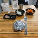 밥참잘하는집 이미지