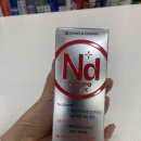 정안약국 이미지