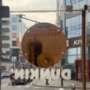 검단신도시 던킨도너츠 [던킨 인천검단점] | 로뎀타워 입점, 올리브츄이스티 단골이 전하는 솔직 후기 🍩