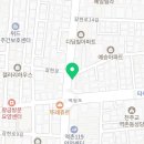 코림난플라워