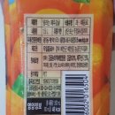 광동유통주 이미지