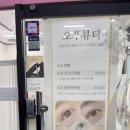 장유스포츠센터 건너편　 이미지