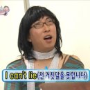 경북 영덕 숙소 추천 🦀 파나크 슈페리어 오션뷰 &할인혜택 및 주변맛집 리스트