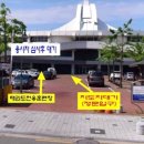 대구체육관로 이미지