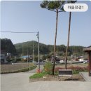 38평화마을 이미지