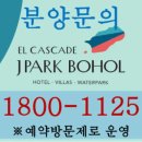 명인디자인건축사사무소