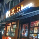 탐스비어 이미지