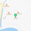 유랑객잔