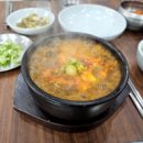 김포곰탕 이미지