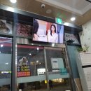 덕만이네 뼈해장국 | 하남 미사 맛집 덕만이네 뼈해장국 방문 후기