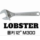 몽키 주식회사 이미지