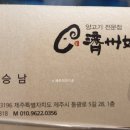 대영인쇄사 - 김해시 | 대영인쇄사