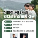 포항시북구83 이미지