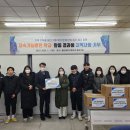 울산공업고등학교 이미지