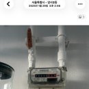 이김플로우 | 르엘라 에어플로우 스마트컨벡션히터 인스타공구 후 한달 사용 후기