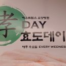 베스트힐스요양병원 이미지