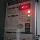 안성동부푸드뱅크 이미지