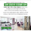 박병권내과의원 이미지