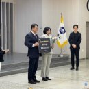 (주)파이토에코 이미지