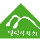 9월5일 속리산 정기산행안내 이미지