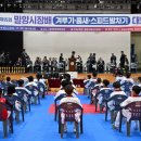 용인대꿈길태권도장 네이버블로그