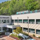 태백시보건소 이미지