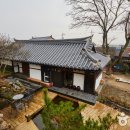 아름다운 삶의 공간 이미지