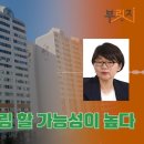 삼성로또 이미지