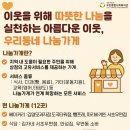 김가네서초우면점