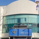 녹산파출소 이미지