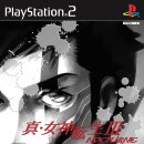 매니악스 이미지