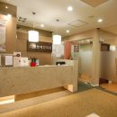 예로체한의원 이미지