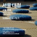 스튜디오 딥로드