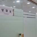 법률사무소소유 이미지