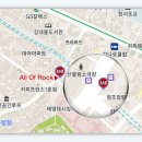 ★ 동직연 제4회 정기공연 관련 공지사항 ★ 이미지