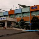 채운면사무소 이미지