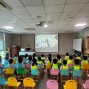 키즈금강유치원 이미지