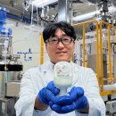 국제 밧데리 이미지