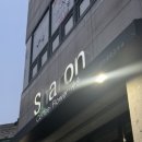 퇴계우체국 이미지