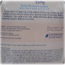 [재입고]아비노 베이비 모이스춰 로션 트윈팩 354ML/AVEENO/AVEENO BABY LOTION/오명품아울렛 이미지