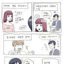 오유 이미지