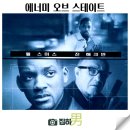 보이트 플러스 이미지