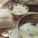 휘안이네