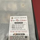 모두가반한호두파이